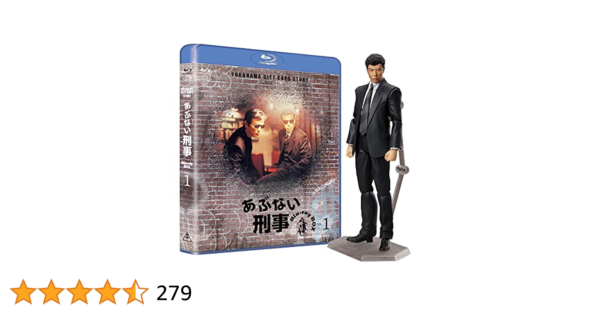 あぶない刑事 Blu-ray BOX VOL.1〈6枚組〉 Amazon.co.jp: あぶない刑事 Blu-ray BOX VOL.1 : 舘ひろし